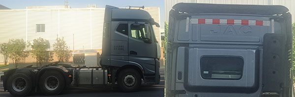 HFC4252P13K8E33S8QV牵引汽车燃油公告扩展图片1
