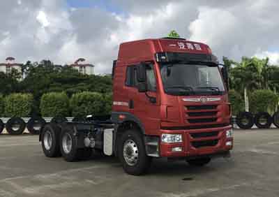 CA4255P1K2T1E5A80危险品运输半挂牵引车燃油公告图片2