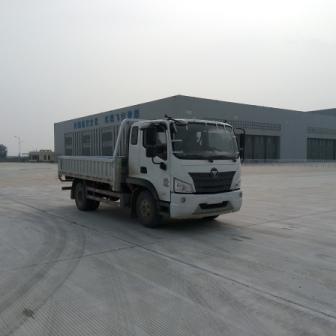 BJ1043V9JEA-AH载货汽车燃油公告图片2
