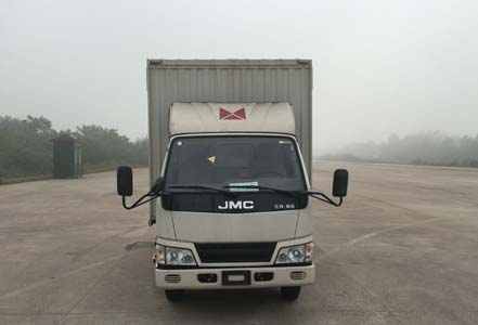 JX5044XXYXGU2厢式运输车燃油公告图片1
