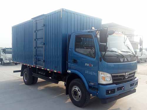 FD5083XXYW63K5-2厢式运输车燃油公告图片2