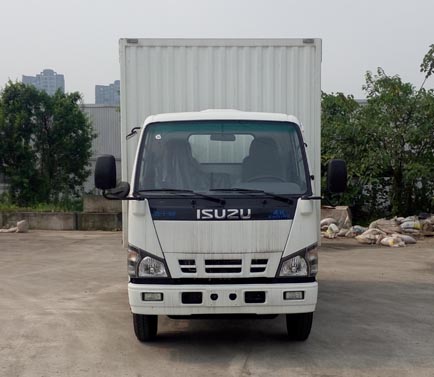 QL5042XXYA5HAJ厢式运输车燃油公告图片1