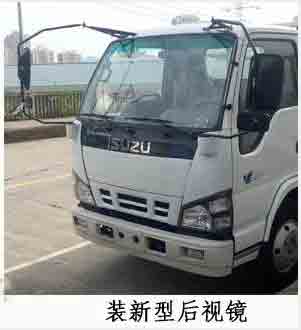 QL5042XXYA5HAJ厢式运输车燃油公告扩展图片4