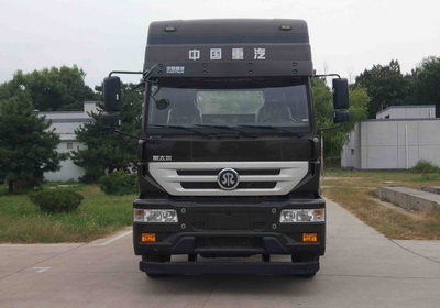 ZZ4181N361GE1牵引汽车燃油公告图片1
