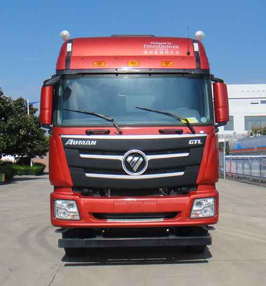 AKL5310GFLBJ03低密度粉粒物料运输车燃油公告图片1