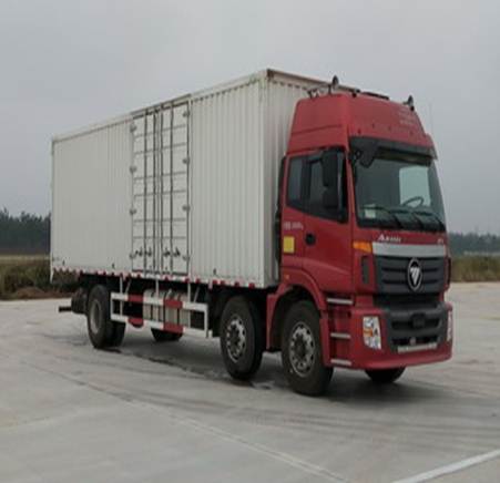 BJ5253XXY-AB厢式运输车燃油公告图片2
