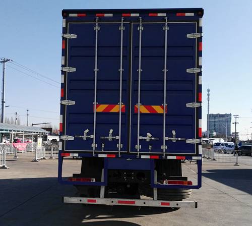 BJ5253XXY-AB厢式运输车燃油公告扩展图片5