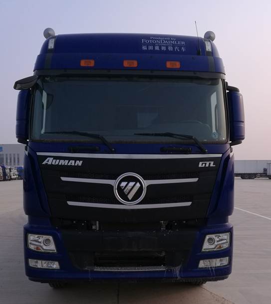 BJ5259CCY-AA仓栅式运输车燃油公告图片1