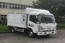 QL5041CCYA6HAJ仓栅式运输车燃油公告扩展图片1