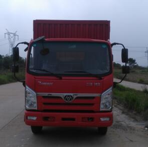 STQ5045XXYN5厢式运输车燃油公告图片1