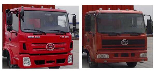 STQ5045XXYN5厢式运输车燃油公告扩展图片1