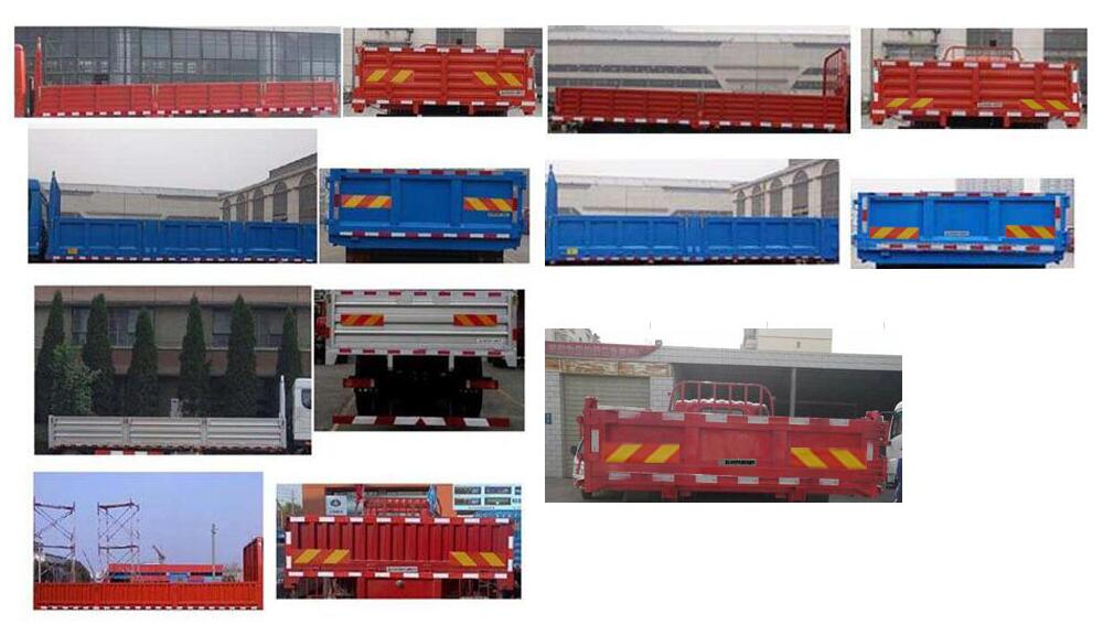 STQ3162L10Y2N5自卸汽车燃油公告扩展图片1