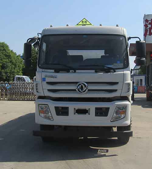 HLW5251GYY5EQ运油车燃油公告图片1