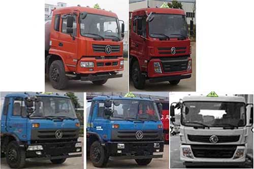 HLW5251GYY5EQ运油车燃油公告扩展图片1