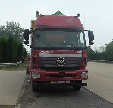 CLW5310XRQB5易燃气体厢式运输车燃油公告图片1