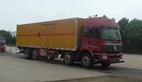 CLW5310XRQB5易燃气体厢式运输车燃油公告图片2