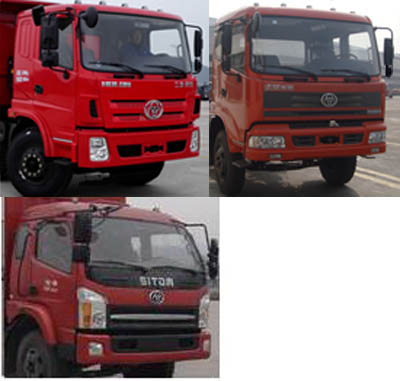 STQ5043CCYN5仓栅式运输车燃油公告扩展图片2