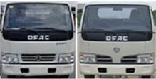 EQ5041CCYL3GDFAC仓栅式运输车燃油公告扩展图片1