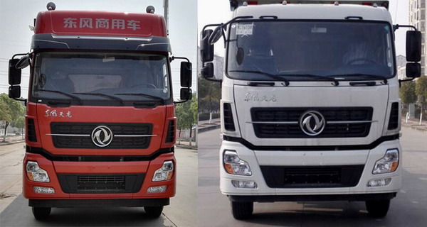DFH5311XYKAX1V翼开启厢式车燃油公告扩展图片1