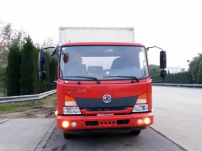 DFH5040XXYBX5厢式运输车燃油公告图片1