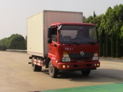 DFH5040XXYBX5厢式运输车燃油公告图片2