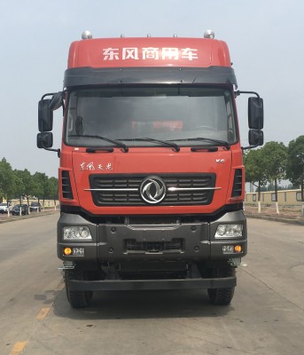 DFH3310A14自卸汽车燃油公告图片1