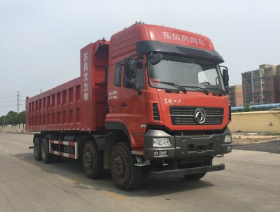DFH3310A14自卸汽车燃油公告图片2
