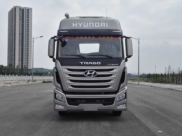 CHM4251KPQ46V牵引汽车燃油公告图片1