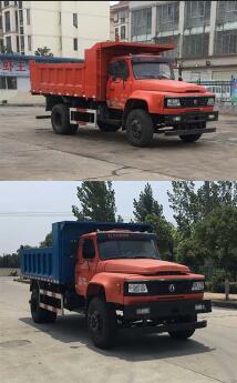 EQ3120FD5D自卸汽车燃油公告扩展图片2