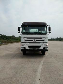 WL5250GJBZZ43混凝土搅拌运输车燃油公告图片1