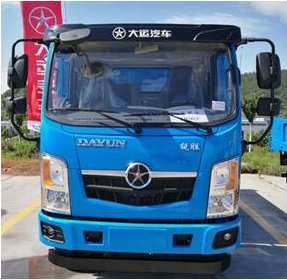 DYQ3048D5AB自卸汽车燃油公告扩展图片2