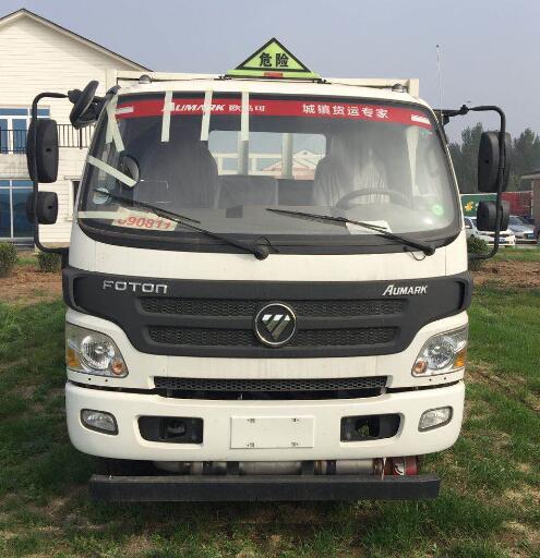 BJ5089TQP-A1气瓶运输车燃油公告图片1