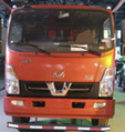 DNC3040G-50自卸汽车燃油公告扩展图片3