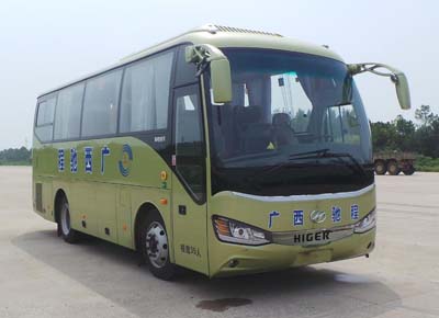 KLQ6802KAE51客车燃油公告图片2