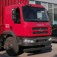 FZ5250CCY-E51仓栅式运输车燃油公告扩展图片1