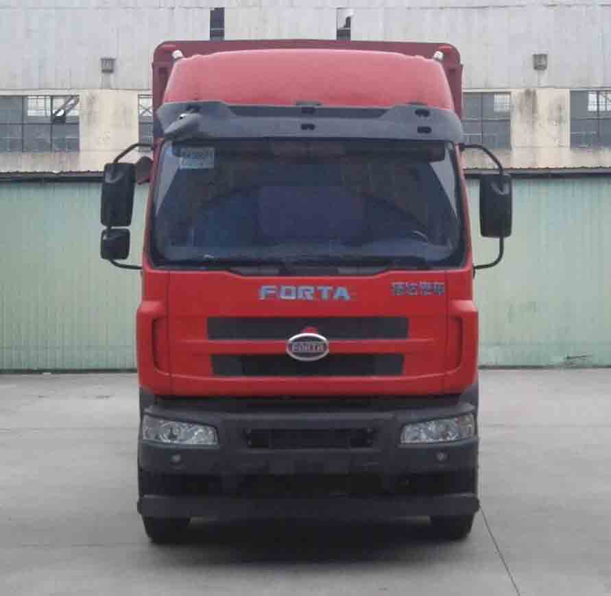 FZ5250CCY-E51仓栅式运输车燃油公告图片1