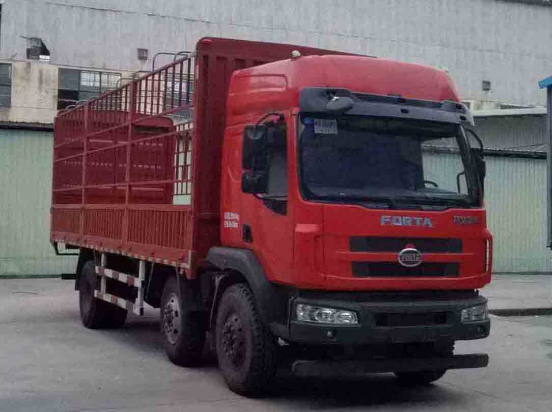 FZ5250CCY-E51仓栅式运输车燃油公告图片2
