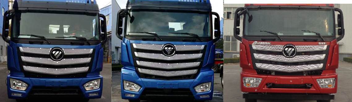 BJ4269SNFKB-AF半挂牵引车燃油公告扩展图片4