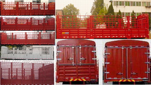 DFH5250CCYAXV仓栅式运输车燃油公告扩展图片2