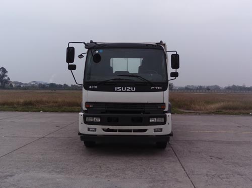 QL1160VQFR载货汽车燃油公告图片1