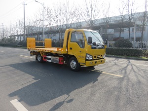 ZQS5040TQZQP5清障车燃油公告图片2