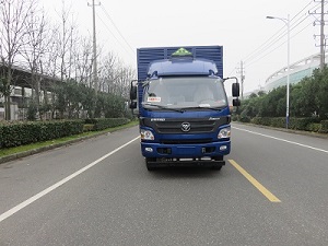 ZQS5080TQPXB5气瓶运输车燃油公告图片1