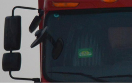 HFC5211TCLP1K4D45V车辆运输车（牵引货车）燃油公告扩展图片1