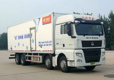 ZZ5326XLCV46NHE1K冷藏车燃油公告图片2