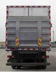 ZZ5326XLCV46NHE1K冷藏车燃油公告扩展图片3
