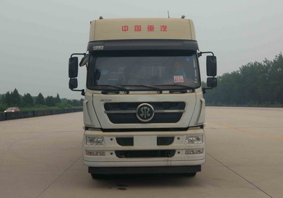 ZZ5183XXYN711GE1厢式运输车燃油公告图片1