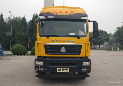 ZZ5256CCYN56CGE1仓栅式运输车燃油公告图片1
