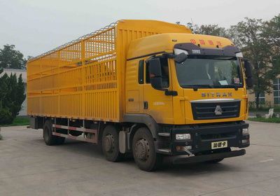 ZZ5256CCYN56CGE1仓栅式运输车燃油公告图片2