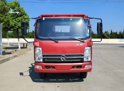 HYS5042TPBK5平板运输车燃油公告图片1