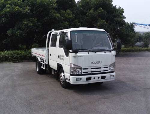 QL1041A6HW载货汽车燃油公告图片2